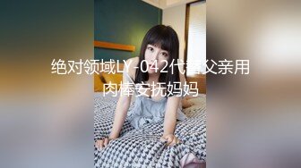 混血漂亮美眉与闺蜜镜头前表演双飞秀 太刺激了