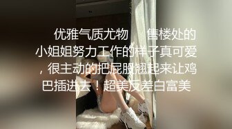 黑客破解家庭网络摄像头偷拍 夫妻的日常性生活六九轮流上位啪啪