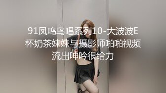 儿子给老子戴绿帽子▌美凉子▌约炮嫖到貌美后妈 鲜嫩白虎穴拉丝淫靡汁液 人美穴美