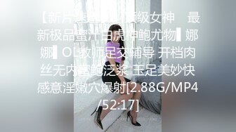 风骚人妻和前男友偷情，闭着眼睛吃鸡吧好享受