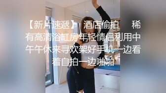 最新超人气爆乳女神▌乐乐▌电梯紧急停止 终极隐藏版 再遇女神爆艹尤物 痴汉电车激情上演