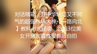 【新片速遞】猛哥约操健美裤蜜桃臀外围骚女 ，颜值不错现金支付 ，看看得你小逼，毛有点多妹子自摸 ，转战床上怼着屁股就是操