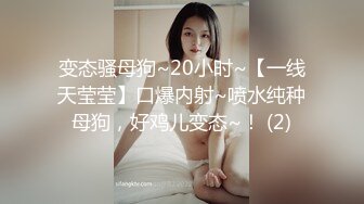 自己会玩的少妇才是极品，能把自己玩喷