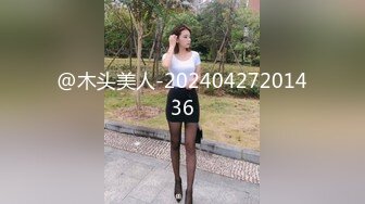 大J哥佳作重金约啪极品黑丝平面模特完美露脸啪啪啪大干30分钟娇喘呻吟