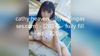 国产AV 天美传媒 TM0079 被继承的女儿 董小宛