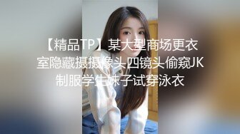 万达广场万达广场女厕蹲守长发清纯小妞