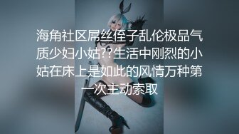 《小利探花》直击现场抓捕⭐熄灯号响起⭐过年在牢里了 (2)