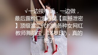 ❤️√嫂子和小叔子在酒店偷晴啪啪 女主韵味十足很不错~哪都好就是逼毛太多了 吃鸡深喉无套内设 [2.36GB/MP4/03:07:00]