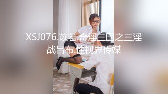 STP26551 纹身哥哥遇到了模特身材的女友，人美逼受罪，花式操逼，无套打桩蝴蝶逼