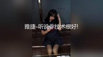 [无码破解]MIAD-690 チ●ポ喰い逆3P 桜井あゆ 涼風ことの