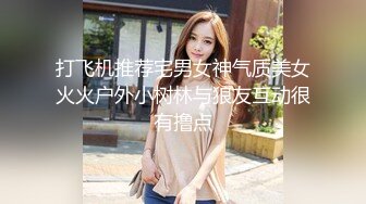 高端写真pussylet模特康妮 无圣光5组 真是又可爱又欲