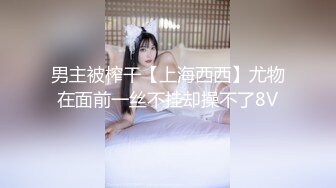 足交白丝糖糖 从小喜爱玩弄屌