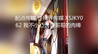 【我的机器人女友2021】极品身材机器人女友到货 先体验一下她的性爱服务 一流超赞 无套内射