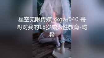 【抖音博主】极品大奶人妻【你家麦子】下海黄播遭曝光骚的一P，大奶子骚穴一览无余！ (2)