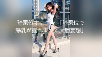 好性感~【洛儿】牛仔裤长腿翘臀热舞扒穴~后入自慰扣逼 (4)