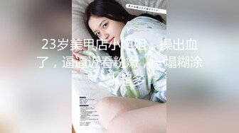 真实人妻上位，摇得好舒服