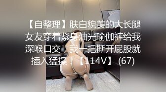 JK制服少女的羞耻淫荡行为✅“看到我强奸另一个男人 你是兴奋？还是嫉妒？”反差少女对纯情男NTR调教3 IPZZ-039 无码破解