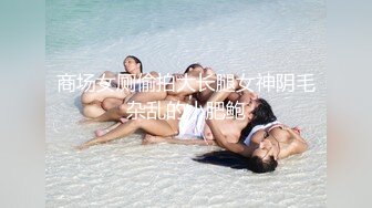 為了摸一下灰絲高跟騷婦的大腿,一直跟到醫院