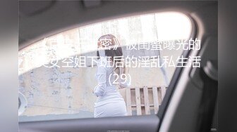   白嫩妹子和小男友 交 舔逼 女上位 后入各种姿势操逼