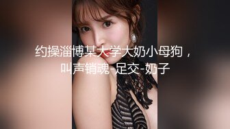 大像传媒之遊艇假二代欺騙外約女-靜靜