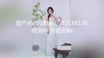 麻豆传媒 mfk-0034 梦遗之秘密换妻