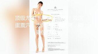 【新片速遞 】 KTV女厕偷拍短发美少妇的极品小嫩B