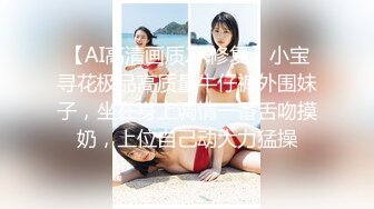  2024-08-11 大像传媒DA-43發情人妻背著老公3P粉嫩美乳加翹臀