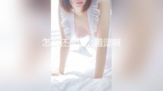 冒充舞蹈老师让粉嫩的 美女 拨开鲍鱼看看是否处女