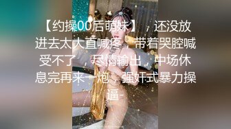 PME-226 吴芳宜 小姨要我把他当母狗操 蜜���影像传媒