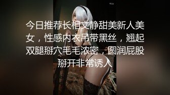 【全網首發】【極品蘿莉❤高價自購❤做愛私拍】推特@吃定你『奶蘿喵』一線天粉紅嫩B  騷話連篇 罕見露點露臉 超嫩蘿莉 極品啪啪～稀缺資源絕版收藏 (2)