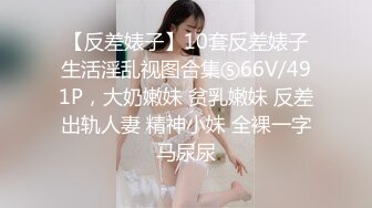 中文字幕 刚结婚的老婆成为别人的女秘书，制服诱惑高挑丰腴身材太勾人了看了就有猛操的欲望JUL185