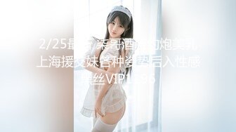 〖唯美百合拉拉⚡可爱女同〗同性才是真爱 厨房 餐厅，被女主人支配玩弄的小狗，两个小可爱玩的很开心，黑丝妹妹操白丝妹妹 (3)