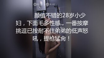 星空无限传媒WTB001❤️夜归美女被尾随绑架不可告人