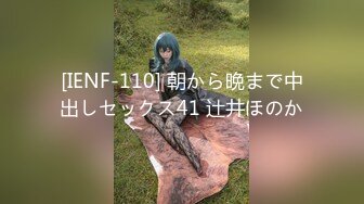 91制片厂 91CM-230 《地铁轮奸计划》制服少女在地铁遭遇轮奸地狱