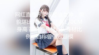 【新片速遞】   极品巨乳熟女❤️骚气冲天~对着镜头叉开双腿，手指扣穴自慰淫水狂喷诱惑~我已撸射好几回❤️爸爸快点来操死她！