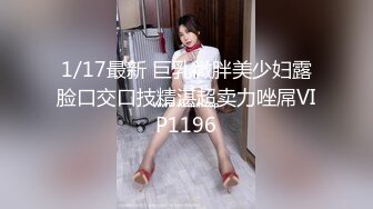 【上集】国产网红大吊肌肉帅哥激情联动,高颜值身材好