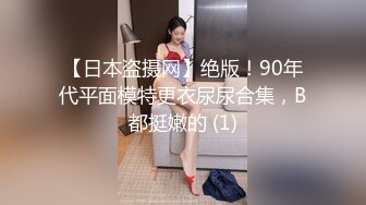 夢心玥 佛山心愿旅拍 性感暗灰色旗袍 勾勒出高挑曼妙身姿 嬌媚姿態婀娜動人