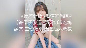 某水疗会所800元选了个刚离异没多久的性感美少妇