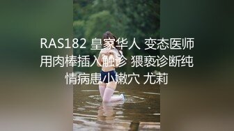 【最强❤️乱伦鬼父】海角老淫✨ 萝莉女儿的生活记录 从无毛艹到长大满满的自豪 大屌疾速抽插输出 啪啪啪~美妙呻吟榨射