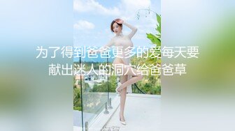 精东影业 JDKR053 海灘搭訕美女回房間喝酒微醺中出