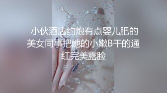 《小利探花》直击现场抓捕熄灯号响起过年在牢里了 (5)