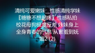 小情侣爱爱 嘴张开 嗯 贫乳小女友无毛嫩穴 被无套输出 年轻人两分钟就射了 满满一脸笑的好开心 真能射