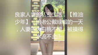 和哥们一起上小护士