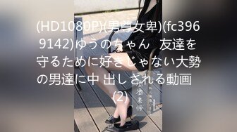 94年女友淫叫连连2