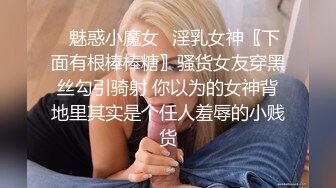 体制内的少妇真骚！做spa经不起技师挑逗抓屌求操『狠货高科技看简阶』