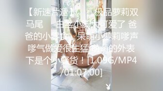 【自录】大奶眼镜婊【最骚小嫂子】闺蜜调教自慰，肥臀骑乘性交，5月直播合集【19V】 (2)