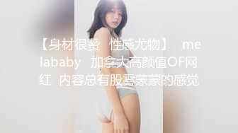 原创丝袜小情人