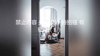 青春小丽妹女技师的诱惑来客户按摩乳推打飞机性感长腿脱下舔背摩擦