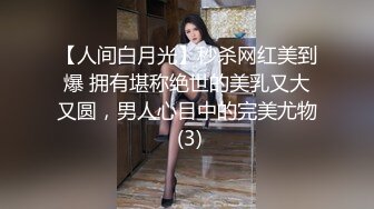  蝴蝶逼社会小妹颜值不错一个人精彩大秀，抽着小烟揉着奶子自慰逼逼真骚