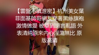 TS】Onlyfans人氣網紅『yoshithunchanok』大尺度福利合集，稀缺資源勁爆收藏～23V高清原版 (9)